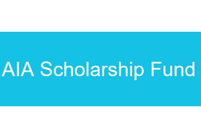 AIA Scholarship Fund